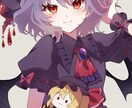 イラスト描きます 立ち絵や一枚絵、アイコン、東方二次創作イラストを描きます！ イメージ9