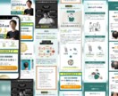 先着順！特別価格＊売上・予約直結！LP制作します ＊出品記念2名様限定＊【成果追求型】集客設計から一貫対応 イメージ3