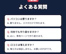 クチコミ依頼POPを店名とQR入りで作ります Googleマップ用｜26デザインから選ぶだけ・急ぎは翌日 イメージ6
