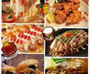 食事のカロリー計算します 2ヶ月で-8キロ落としに成功しました！（運動一切なし） イメージ1