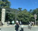強力！期間限定の神有月の出雲大社に代理参拝します 11月22日夜より八百万の神が集う出雲大社に代理参拝致します イメージ1