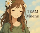 専属のカウンセリングチームが心を癒す歌を届けます 心理カウンセラー資格者＋シンガーMoeneによるチーム体制 イメージ12