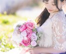 あなたの恋愛のお悩みじっくりお聞きします 引き寄せで理想の恋愛へ導くサポートをいたします イメージ3