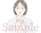 丁寧な手描きで、表情違いイラストを作成します SNSアイコン・ブログ・HP・動画・広告などに イメージ7