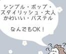 チラシ作成します イベントのチラシを作成します！ イメージ1