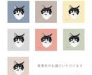 うちのこのお写真をモノクロアートにします モノクロアートをキャンバスパネルに印刷してお届け イメージ4