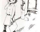 雰囲気のあるイラストをお描きします ちょっと暗めの明る過ぎない温度低めな独特イラスト イメージ2