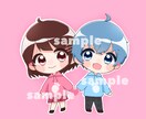 かわいいミニキャラアイコン描きます 過去イラスト依頼30件の経験あり イメージ1
