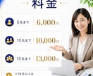 年末調整に対応！給与計算代行で業務負担を削減します 【小〜中規模事業者向け】労務管理を含む業務の外注化を継続支援 イメージ8
