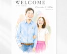 上品でオシャレな似顔絵ウェルカムボードを作成します お急ぎ納品可♥背景/文字入れ/構図変更など幅広く対応◎ イメージ7