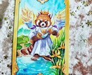 復縁の大逆転✨未来を掴み取る人生のトリセツ作ります 復縁応援✨もう一度寄りを戻したい❣️運命の人、復縁計画HSP イメージ4