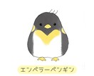 水彩画風優しい色合いのイラスト、似顔絵描きます あなたの心ほっこり癒して幸せに。 イメージ5