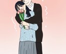似顔絵をフルオーダーで承ります 全身や顔だけ、胴より上などご対応させていただきます！ イメージ1