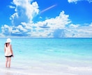 ５分未満の短時間でもOK★あなたのお話聞きます ･:*+. ほんのちょこっとでいいから誰かと話したい方など イメージ5