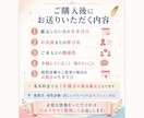 数秘で人間関係を翻訳します 相手の本音と伝え方をわかりやすく イメージ10