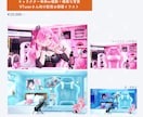 最短納品▶可愛い女の子メインの一枚絵を制作します オリジナルVOCALOID曲のMV、VTuber活動などに！ イメージ4
