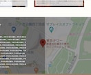 WEBサイト（HP・LP）のコーディング代行します 丸投げOK!デザインカンプに忠実なコーディング！ イメージ6
