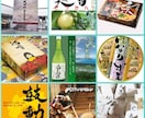 プロ書道家が「一筆入魂」で筆文字データを作成します ☆商用利用OK、著作権譲渡込みで安心の価格と品質です イメージ7