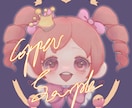 ミニキャラのアイコンを描きます ゆめかわなミニキャラを作成します:*:・(*´ω`pq゛ イメージ2
