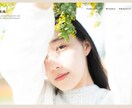 STUDIOで美デザインのホームページ制作します 【伝わる・選ばれる】高クオリティのサイトをご提供！ イメージ8