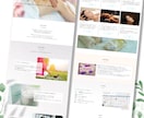 WordPressで魅力が伝わるHPを制作します シンプルおしゃれなホームページ！簡単更新・SEO・スマホ対応 イメージ10