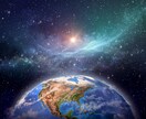 ガイアからのメッセージを届けます ｜天や大地とつながり、望みを具現化するための、５つのヒント イメージ10
