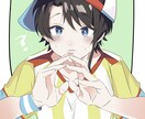 SNS用アイコンやその他イラスト作成します かわいい女の子からかっこいい男の子まで イメージ3