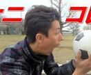 YouTuberの方の動画編集をします 初心者YouTuber向け！自分もYouTuberです イメージ16