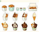 食べ物のイラスト描きます メニューや宣伝などに使う、食べ物のイラストをお描きします イメージ1