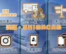 LINE公式アカウントのリッチメニュー制作します LINE公式アカウント、Lステップの高画質リッチメニュー イメージ6