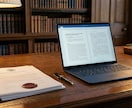 論文・公的書類翻訳＆添削｜理系大学院生が対応します 専門性のある文書を丁寧に。翻訳・添削・スライド作成等一括対応 イメージ1