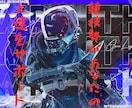 競技勢があなたの上達に全力を尽くします 1v1、立ち回り、エイム力など、「ワンランク上の自分へ」！ イメージ1