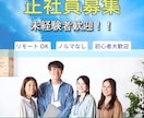 動画編集者がYouTubeサムネイル制作します 迅速・丁寧｜見やすいサムネイルを作成 イメージ9