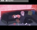 絵本のようなやわらかな印象のイラストを描きます MV用/配信用/表紙/挿絵/ヘッダー等の一枚絵に イメージ3