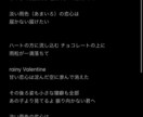 楽曲の歌詞制作、提供します 様々なジャンルに合わせた歌詞を制作、提供いたします イメージ4