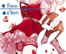 明るく可愛くかっこよく！男子女子描きます 明るく温かみのあるイラストで全体の彩度が強めなのが特徴です！ イメージ4