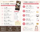 SNS用ショート動画を制作します 素材を送るだけ！見やすい縦型動画に仕上げます イメージ2