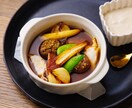 時短激ウマレシピ3品をオーダーメイドで作成します 忙しい毎日でもちゃんと美味しく食べたいあなたへご提案します！ イメージ4