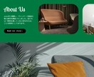 低価格でHP（ホームページ）を制作いたします 【低価格】【高品質】HP・LPを作成いたします イメージ4
