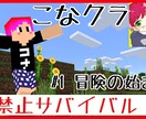 YouTubeの動画編集を外注でお受けいたします 少しの時間も無駄にしたくない方の代わりにをイメージ イメージ1