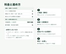 AIで作ったのに動かないコードを直します Python・GAS・VBA｜原因メモ付き5,000円 イメージ3