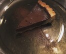 チョコレートタルトの作り方教えます お客様が選ぶベスト20レシピ　チョコレートタルトです。 イメージ1