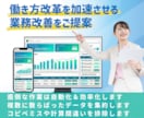 スプレッドシートやExcel作業を自動化させます ミスと手間を大幅削減！面倒な単純作業はボタン一つで効率化！ イメージ4