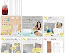 amazon Yahoo 楽天 商品画像作成します 丸投げOK！売れる画像丁寧に作成します！ イメージ4