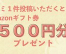 キャンペーンやサービス案内等のバナーつくります デザイン講座受講済み。オリジナルデザインのバナーを作成します イメージ3