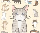猫のデジタルイラストを3点描きます 飼い猫さん・看板猫さん1匹を、やわらかい雰囲気のイラストに♪ イメージ1