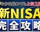 クリックを“生む”サムネイルを制作します 視線を引きつけるサムネイル制作を得意としています。 イメージ10