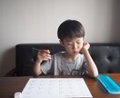 誰かに聞いて欲しい！中学受験のこと話相手になります 中学受験ママが、共感しながら全力であなたに寄り添います♡ イメージ4