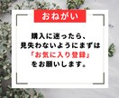 かんたん✨知識0でコピペで稼ぐ自動化手法教えます ⭕️初出品セール【～5/31まで 20000円→8500円】 イメージ5