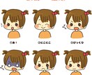 デフォルメのかわいいアイコン描きます SNS、ブログ用アイコンに♬︎ イメージ2